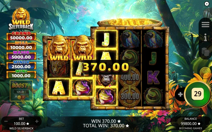 Wild Silverback базовый выигрыш